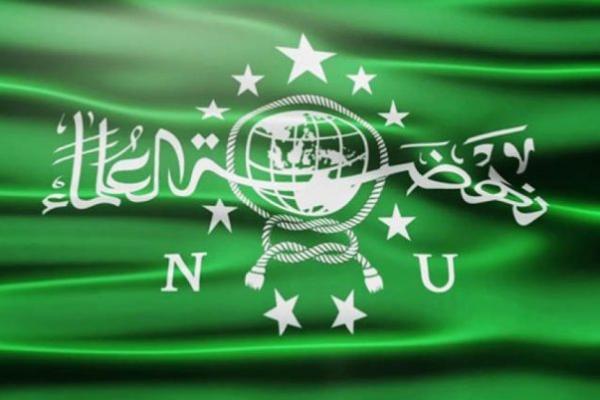 Tausiyah Moral ini dikeluarkan karena para kiai sepuh NU mendeteksi adanya upaya-upaya unprosedural untuk mengondisikan Muktamar PBNU di Jombang.