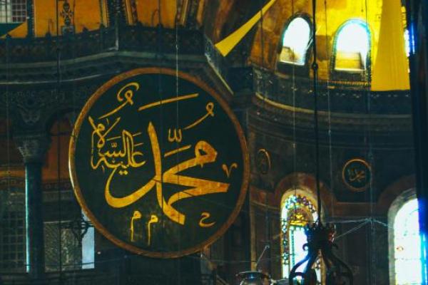 Berikut adalah panduan adab menyambut Jumat yang disarikan dari sunnah Rasulullah SAW.