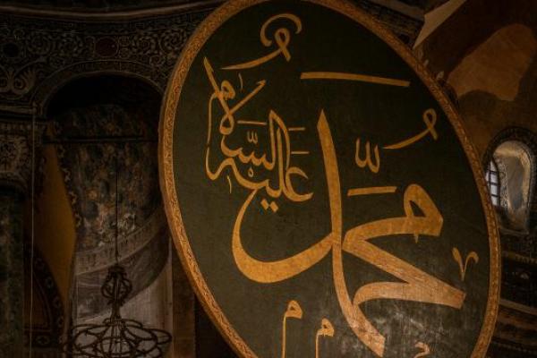 Nabi Muhammad Ingatkan Bahayanya Terlalu Banyak Bicara