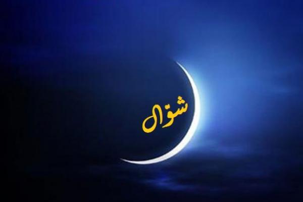 Puasa Syawal, puasa enam hari di bulan Syawal, merupakan salah satu amalan sunnah yang memiliki keutamaan besar dalam Islam