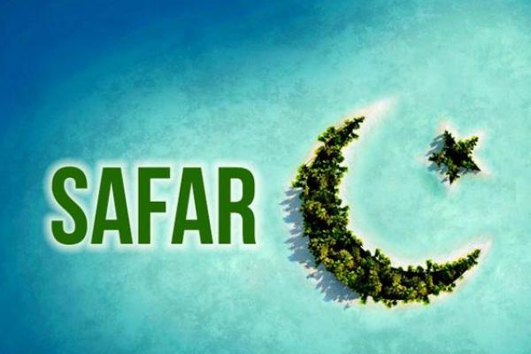 Lantas, kapan Muharram 2026 berakhir dan Safar 1448 H dimulai?
