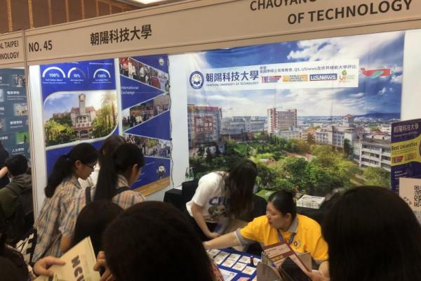 Pameran THEFI di Jakarta turut menghadirkan berbagai perguruan tinggi dari Taiwan yang menawarkan informasi lengkap seputar program studi, beasiswa, kesempatan magang, dan kursus Bahasa Mandarin.