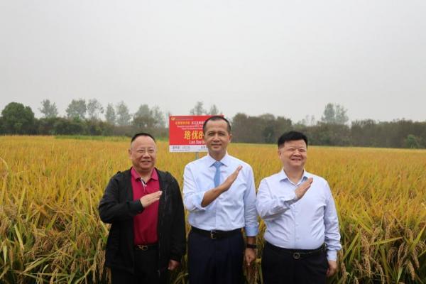 Kementerian Transmigrasi (Kementrans) menjajaki kerja sama investasi dengan perusahaan benih asal Tiongkok, Wuhan Guoying Seed Co., LTD