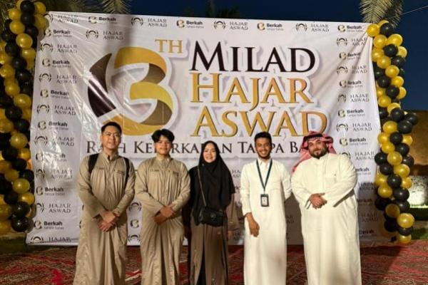 PT Hajar Aswad Mubaroq menawarkan destinasi ziarah modern terbaru di Madinah, Arab Saudi.