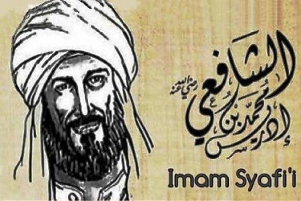 Muhammad bin Idris asy-Syafii ini merupakan pendiri Mazhab Syafii yang ajarannya banyak dianut oleh umat Islam di berbagai belahan dunia termasuk di Indonesia.
