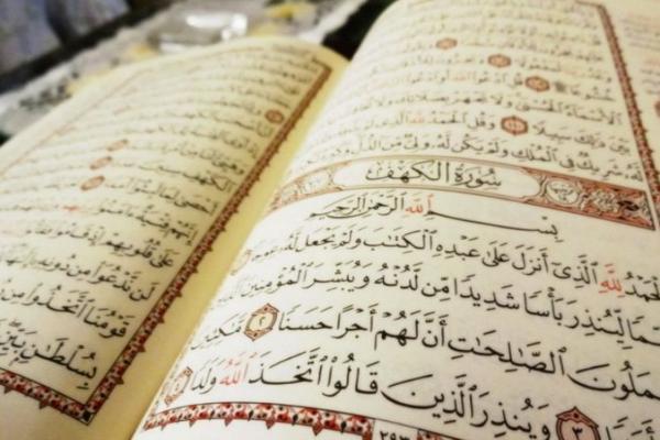 Ini Bedanya Surah Makkiyah dan Madaniyah dalam Al-Qur`an