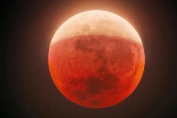 Kondisi ini menyebabkan Gerhana Bulan Sebagian tidak terlihat dari wilayah Indonesia