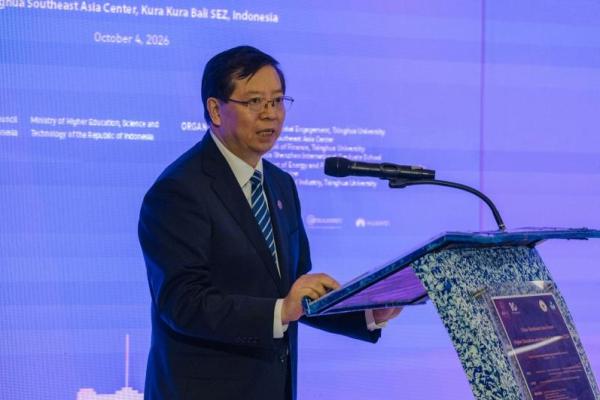 Pada tahun 2016, Tsinghua memperkenalkan strategi global pertamanya untuk semakin memperkuat keterlibatan global