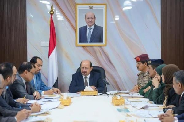Kabinet Pemerintah Yaman secara resmi menyetujui rancangan undang-undang (RUU) untuk mengklasifikasikan milisi Houthi sebagai organisasi teroris.